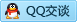 QQ在线咨询2430214645